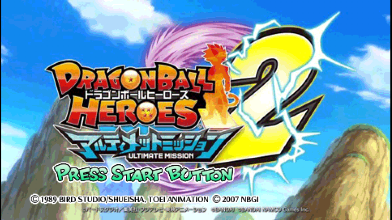 Dragon ball z ppsspp iso
